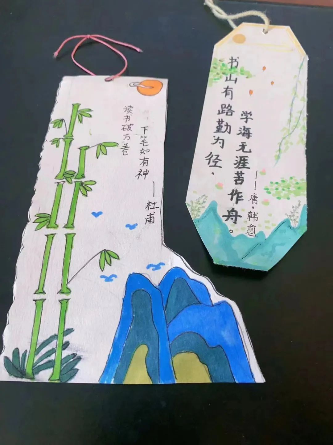 沐浴书香创意书签制作小学生,小学综合实践活动创意书签