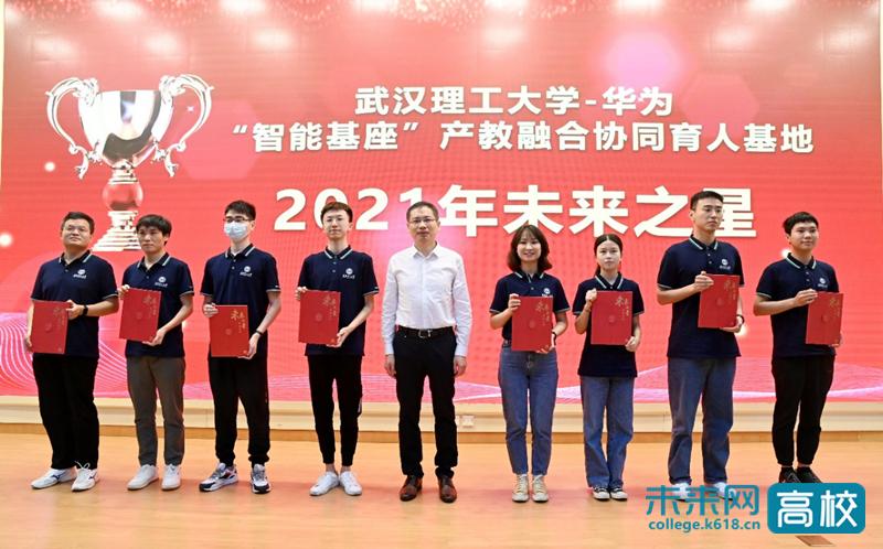 武汉理工研究生教育怎么样,武汉理工大学研究生创新能力