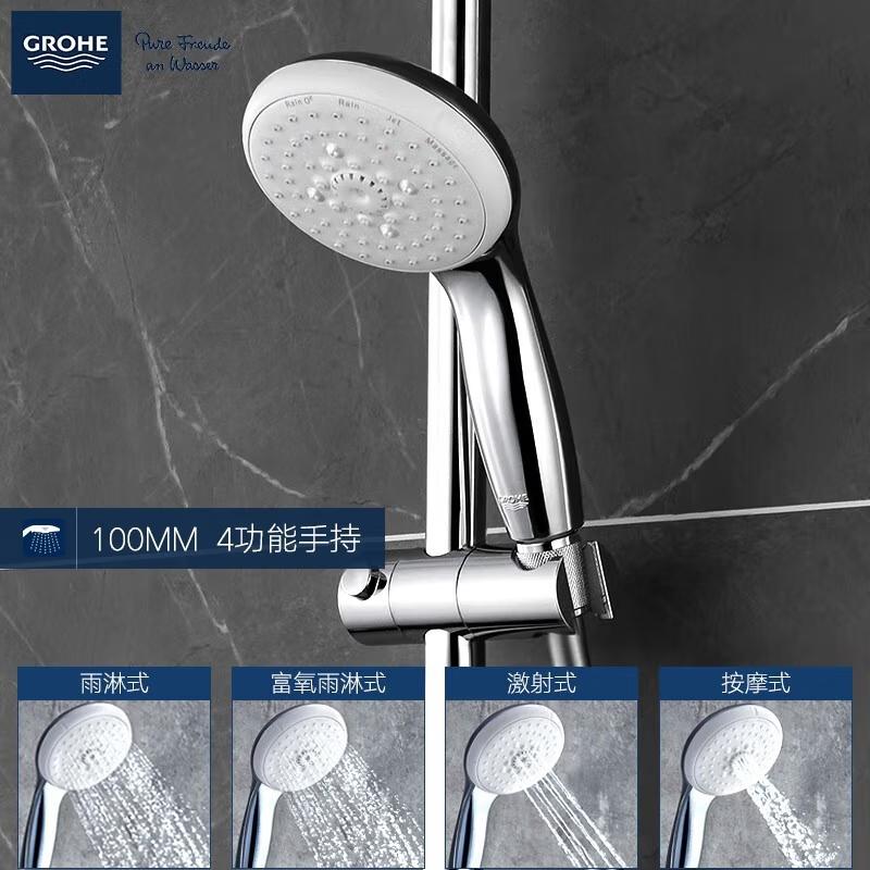 推荐几款高性价比的恒温花洒,恒温花洒能解决洗澡水忽冷忽热吗