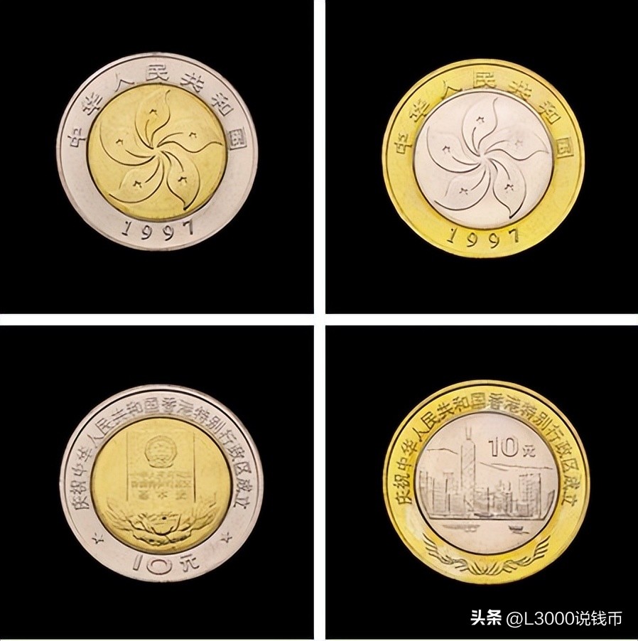 第一二三套人民币纯银纪念币,2024纪念币第二批