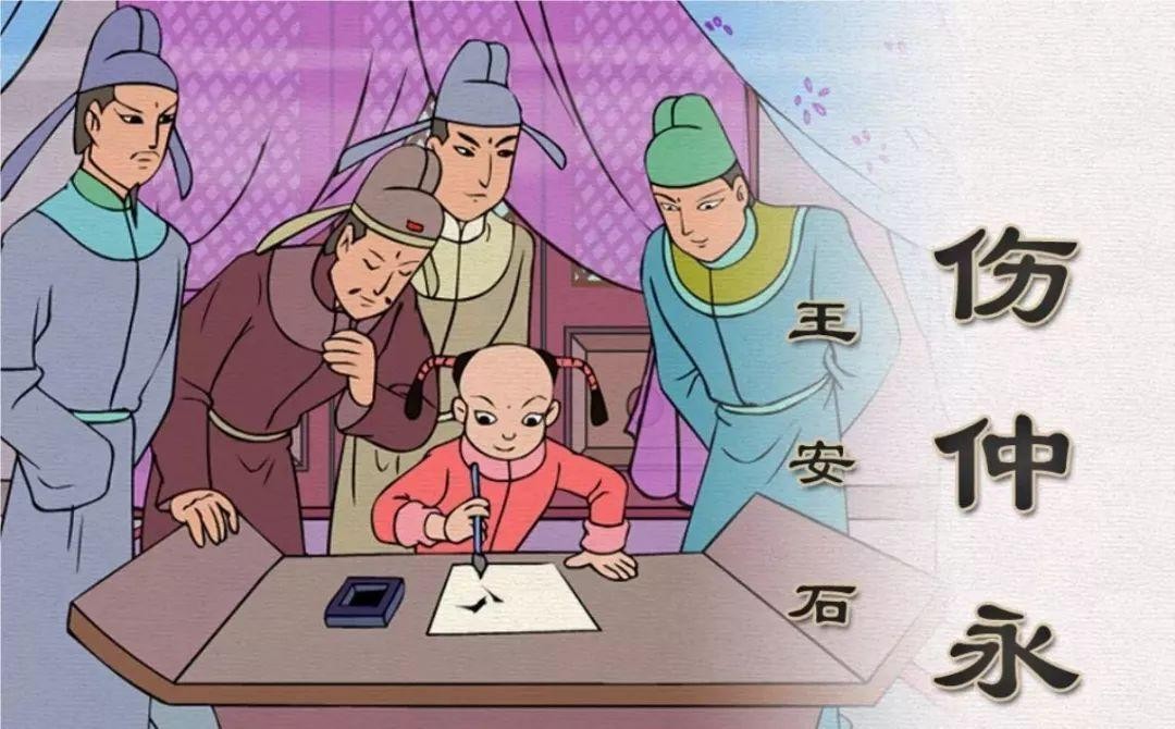 从零开始学习围棋最快入门,从零开始学围棋零基础入门