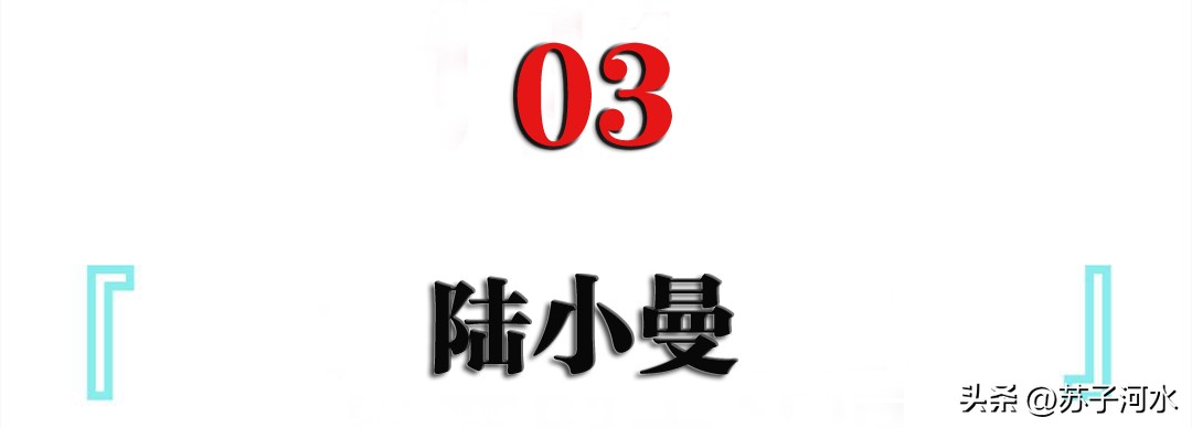 盘点校花,盘点十位校花