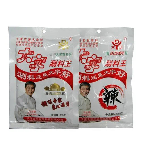 天津人爱吃的100种美食 (外地人不敢尝试的天津美食)