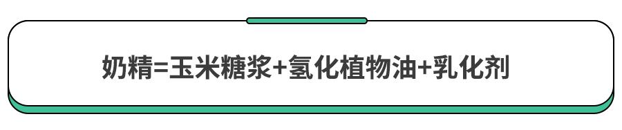 容易变胖的小零食,什么零食容易龋齿