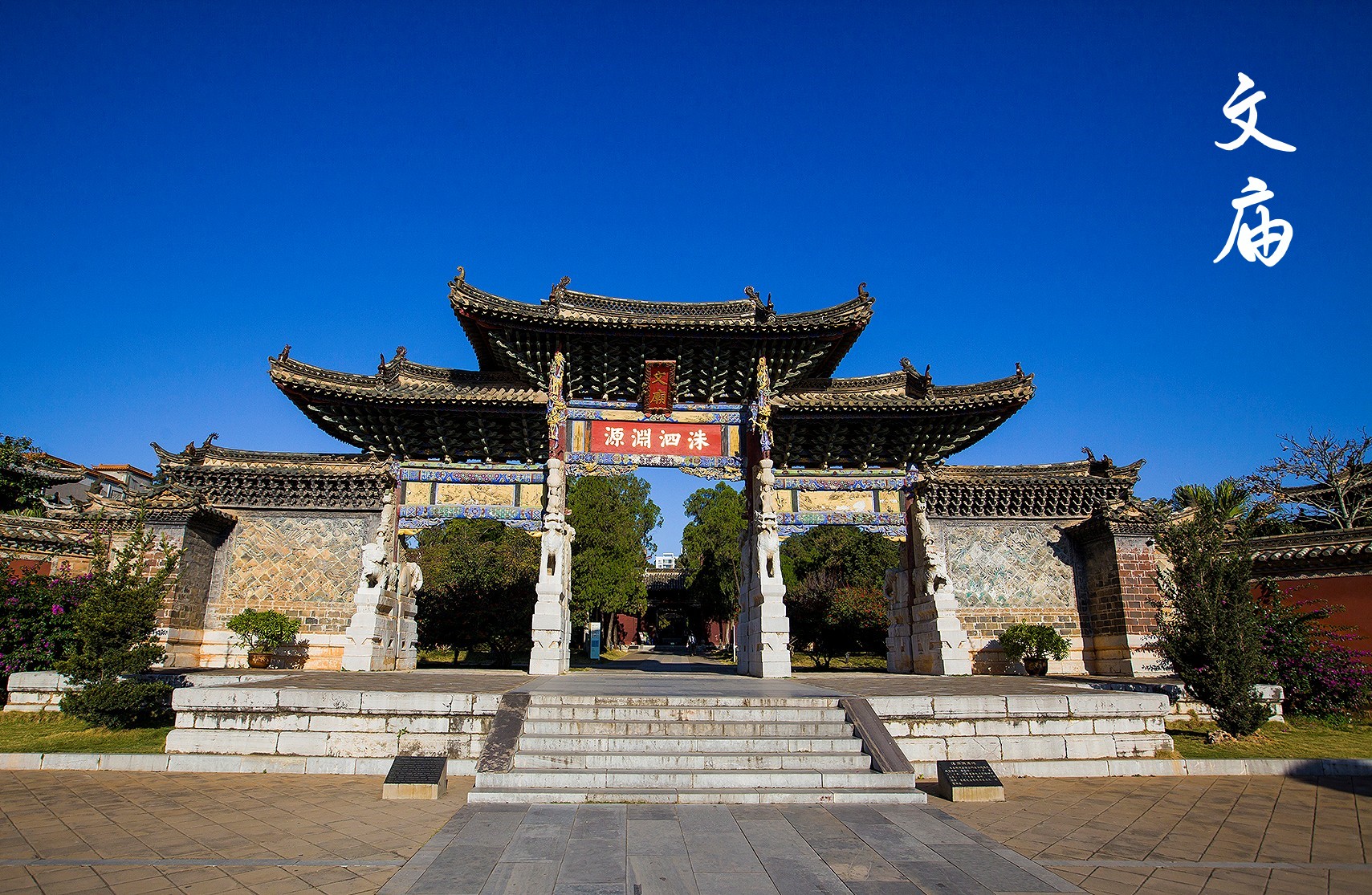 红河州的人间仙境,云南红河发现的风景