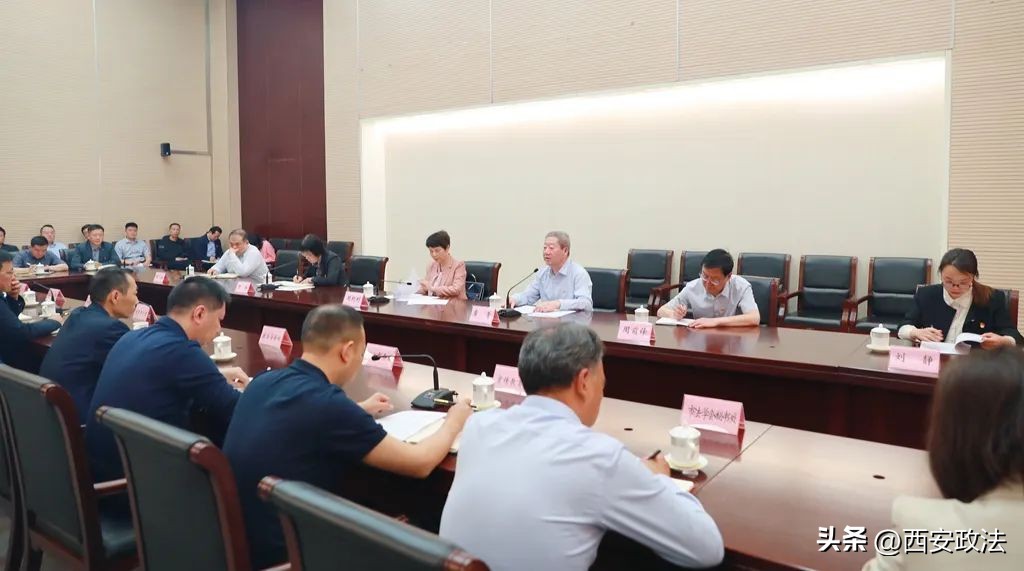 市委政法委召开学习贯彻习*平近**新时代中国特色社会主义思想主题教育动员部署会