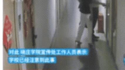 和书记开房已婚少妇*裤底**被扒：7家公司背景惊人，权色交易惯犯