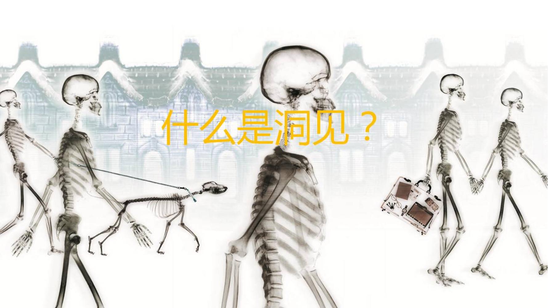 小白如何学品牌策划方法和技巧,如何做品牌策划的步骤