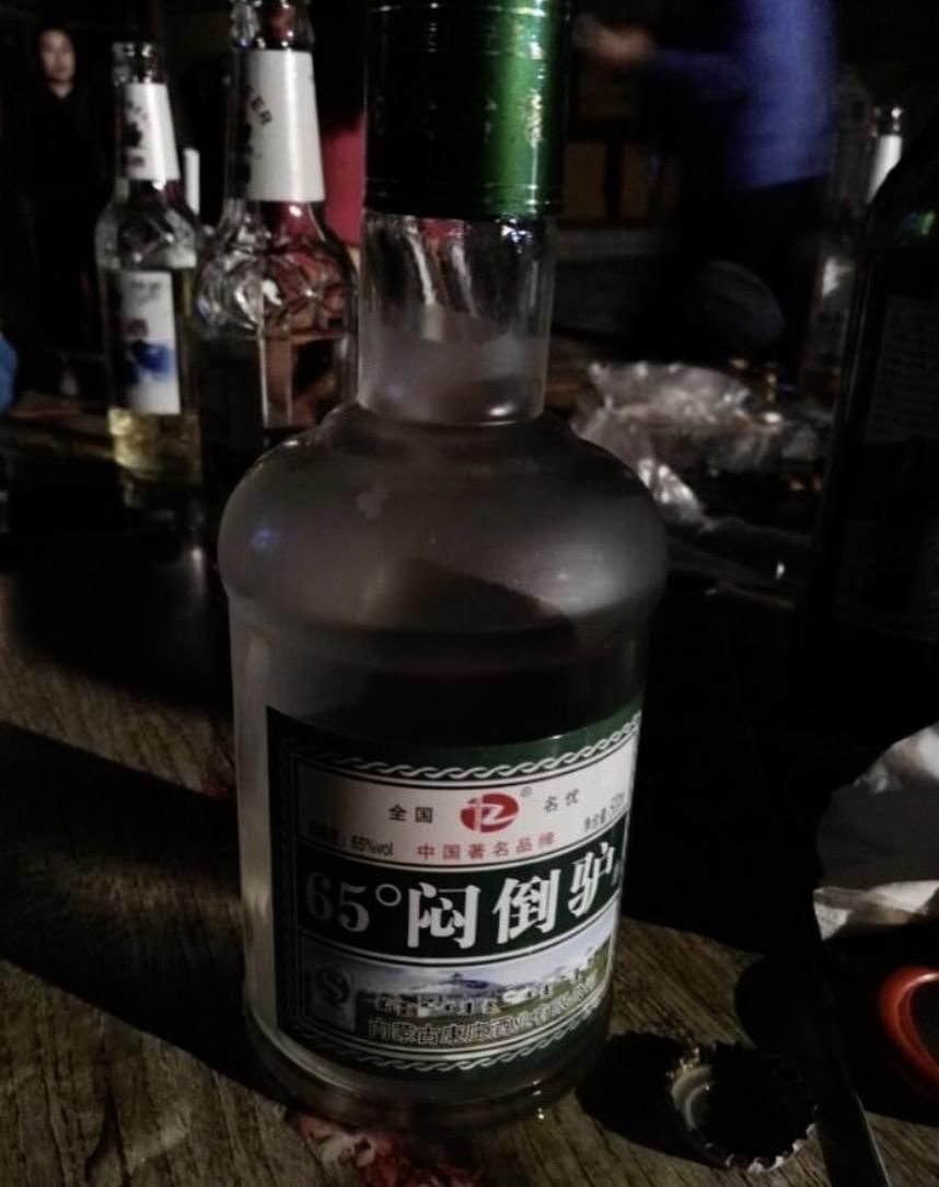 高级烈酒有哪些,全球十大烈酒有多少度