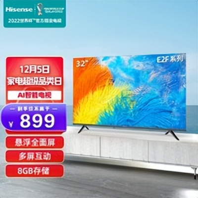 据统计，70%的消费者买了这些电视——来自狗哥的千元机盘点