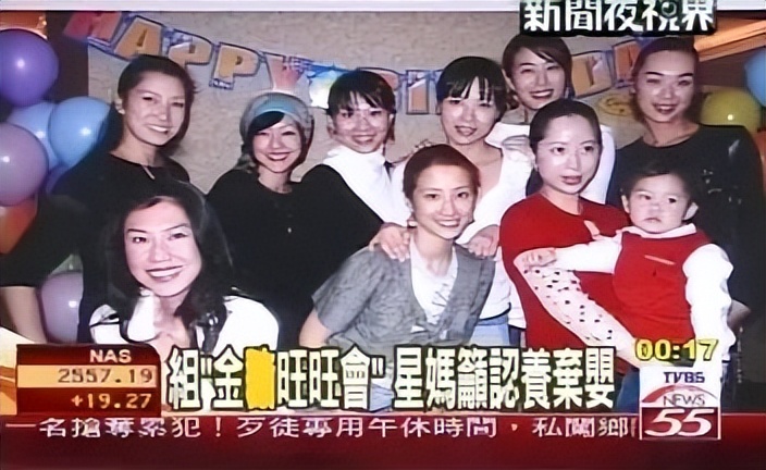 李倩蓉演过什么电视剧,台湾贵妇名媛贾永婕