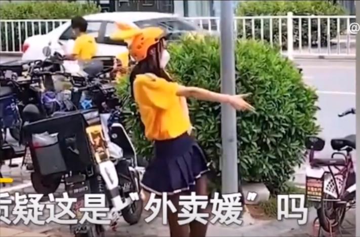 外卖新形式,外卖的正确打开方式