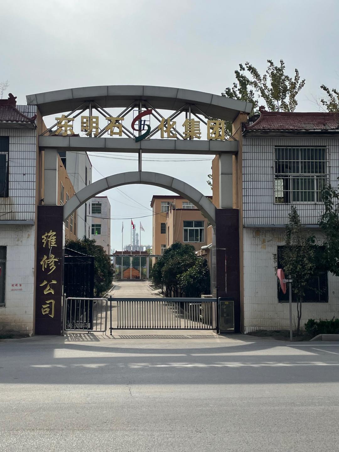 环渤海湾骑行记,环山东骑行日记青岛平度市