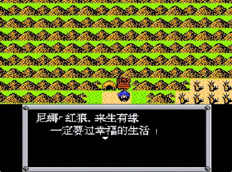 fc神作重装机兵,fc重装机兵游戏里最好的三辆战车