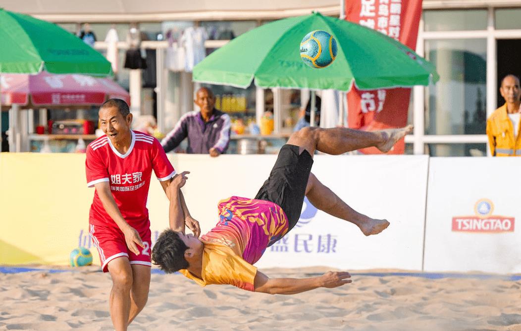 海洋足球盛宴,夏日足球盛宴