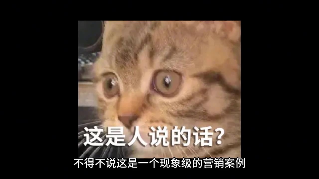 如何评价瑞幸酱香拿铁,怎么看待瑞幸咖啡联名茅台