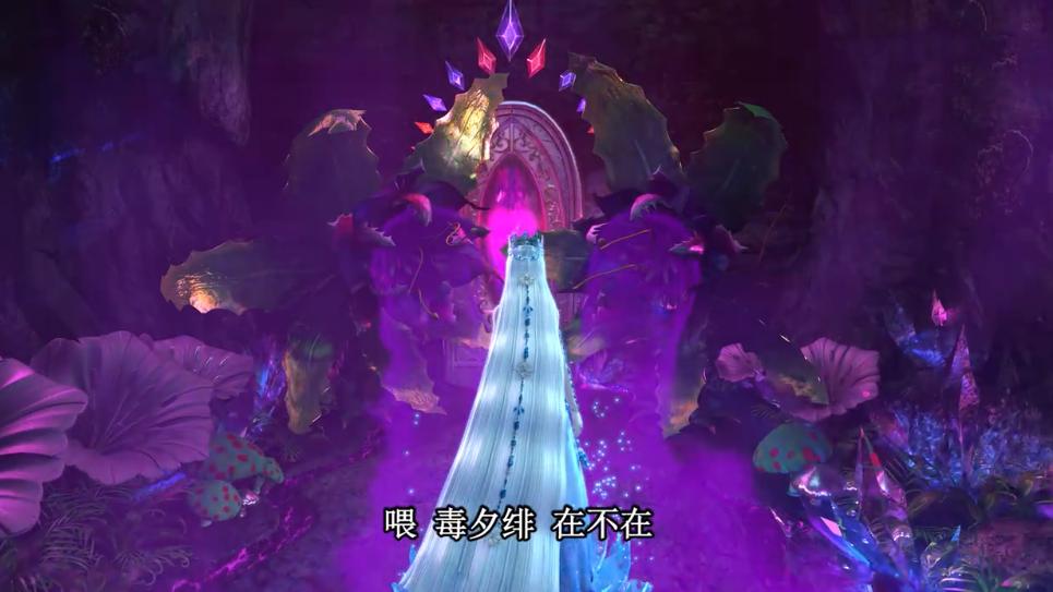 叶罗丽如何跟梦公主缔结契约,叶罗丽辐射女变身后的样子