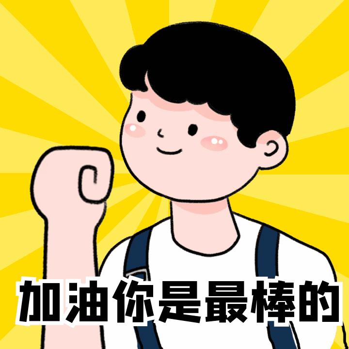 读天文学就业方向,读天文学就业前景