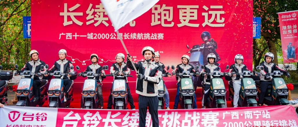 雅迪爱玛台铃小刀哪款电动车好,雅迪小刀台铃电动车哪个好