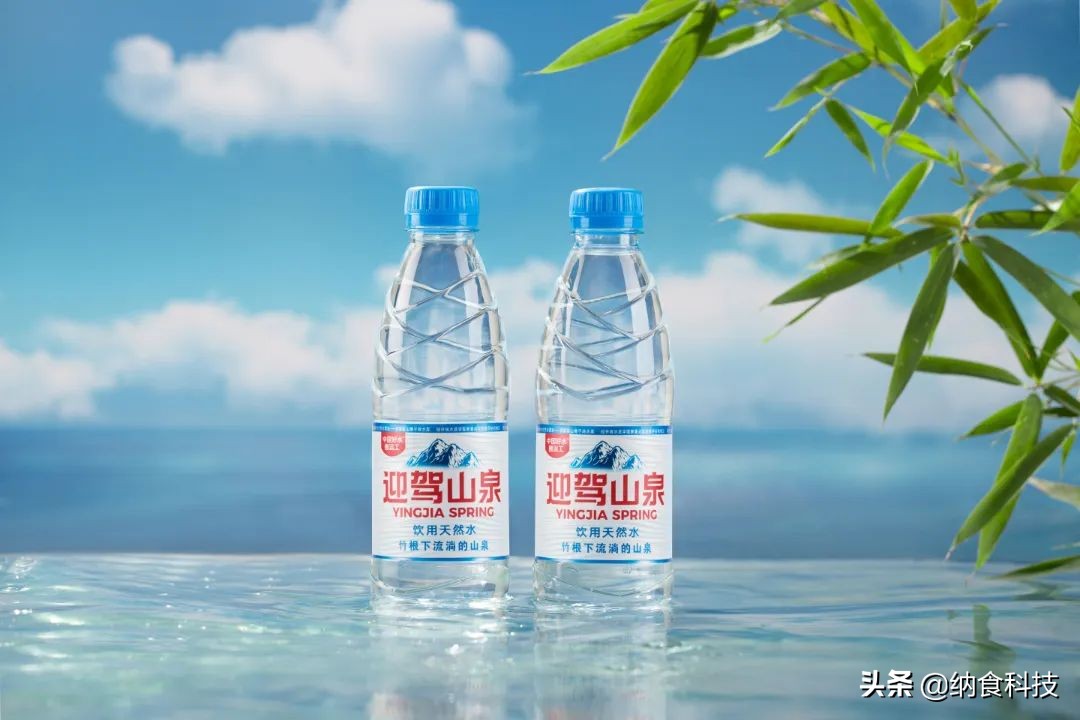 迎驾山泉中国好水,迎驾山泉达到中国好水的四好标准