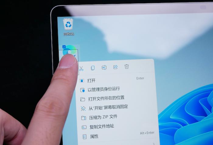 用一句话形容荣耀magicbookv14,2022款和2022款荣耀magicbook14