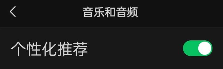 微信设置使用大全,微信使用功能教学