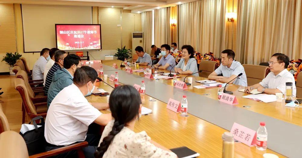 徐州铜山教师招聘人数统计,铜山教师招聘