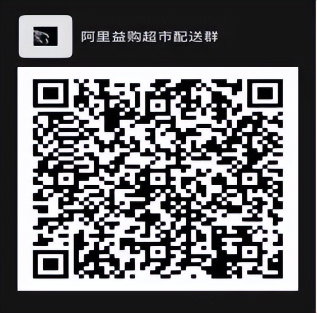 生鲜食品购买技巧,生鲜食品大全及价格