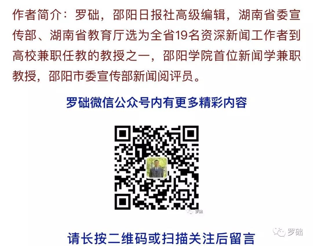 鐭虫湪灞卞,鐭虫湪瀵ㄥソ椋庡厜