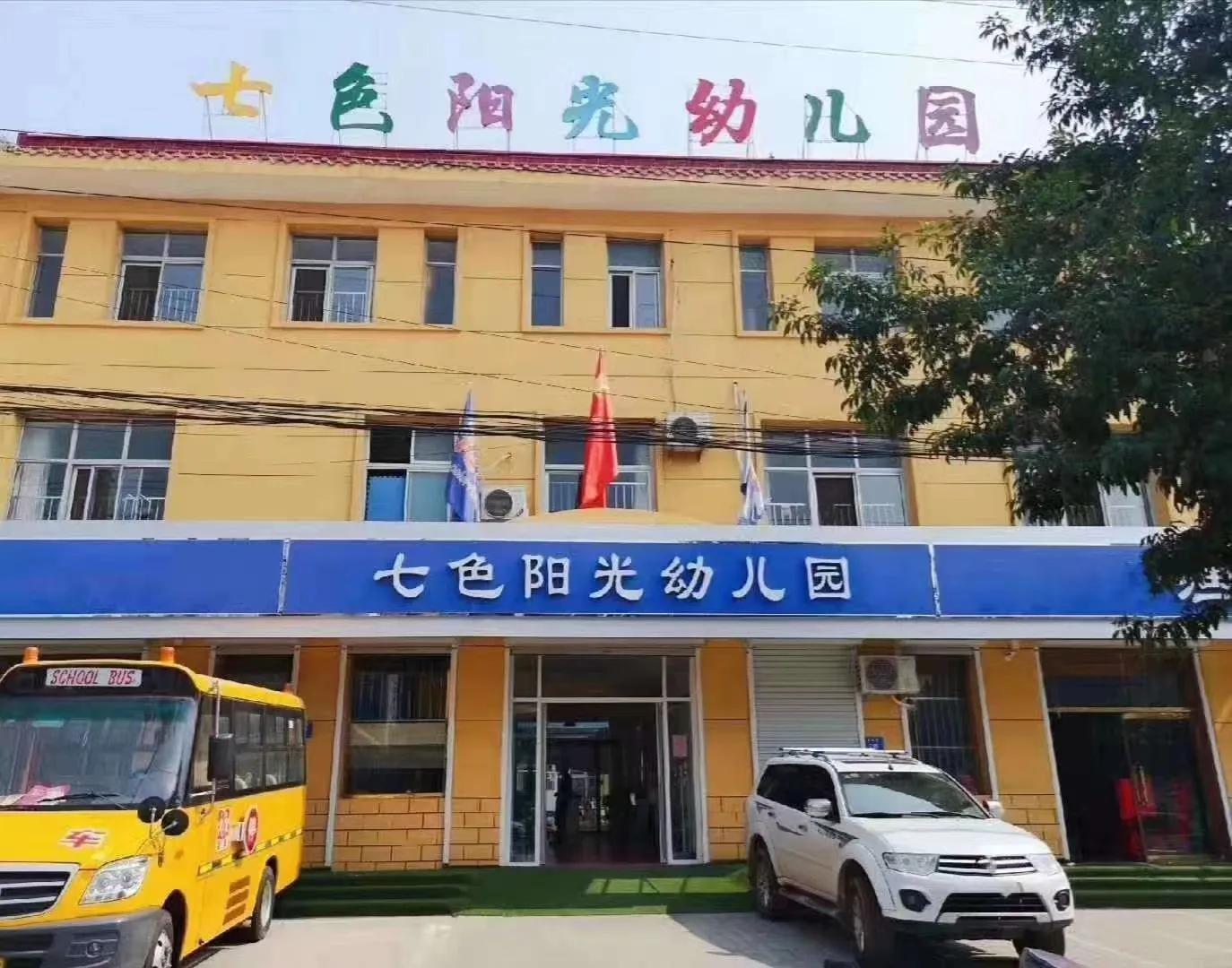 幼儿园拖欠老师工资200百元,青岛幼儿园拖欠老师工资