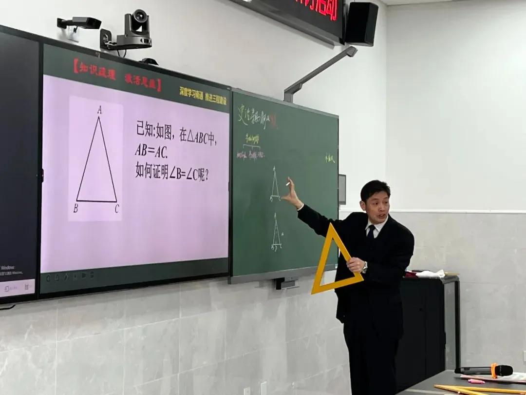 【卓越鹿鸣·示范引领】特邀八方宾朋，共研主题教学