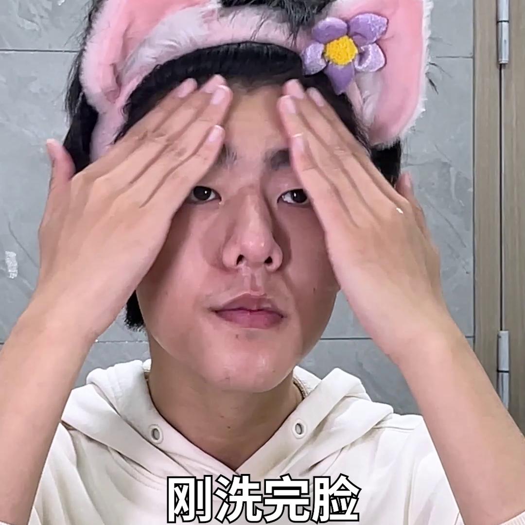 有了它，男生同样也可以精致起来，一起好好护肤！#高夫#...