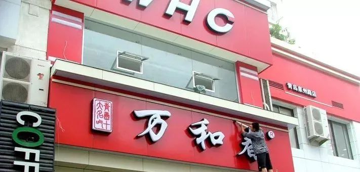 铝塑板6大应用方案，抓住机遇