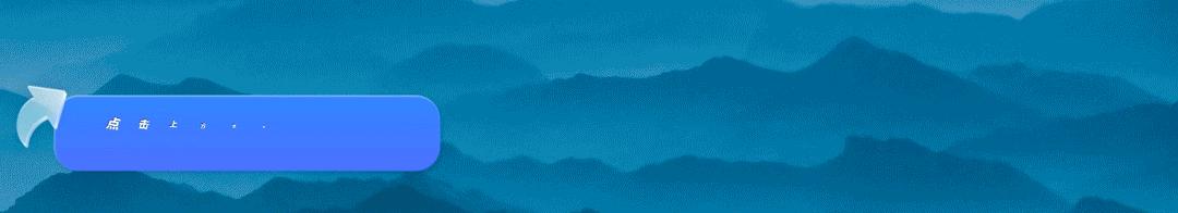 继村BA后，贵州村超持续霸屏再出圈，这打了谁的脸？