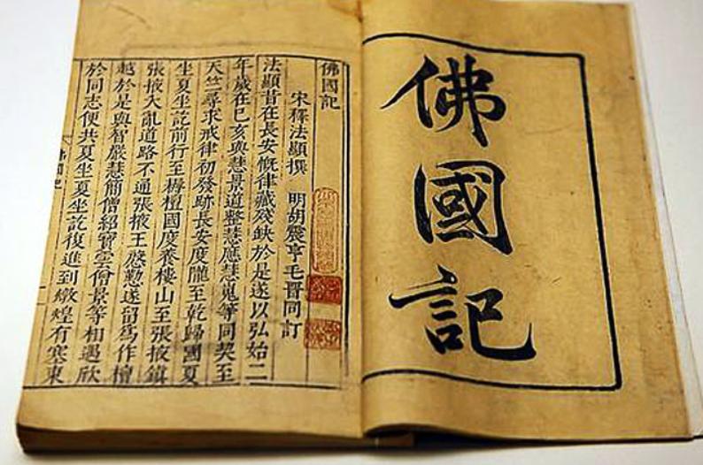 法门寺舍利子出土过程,法门寺释迦牟尼真身舍利合集