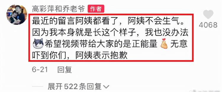 乔任梁28岁自杀身亡，“抑郁症”带走他6年后，失独父母怎样了？