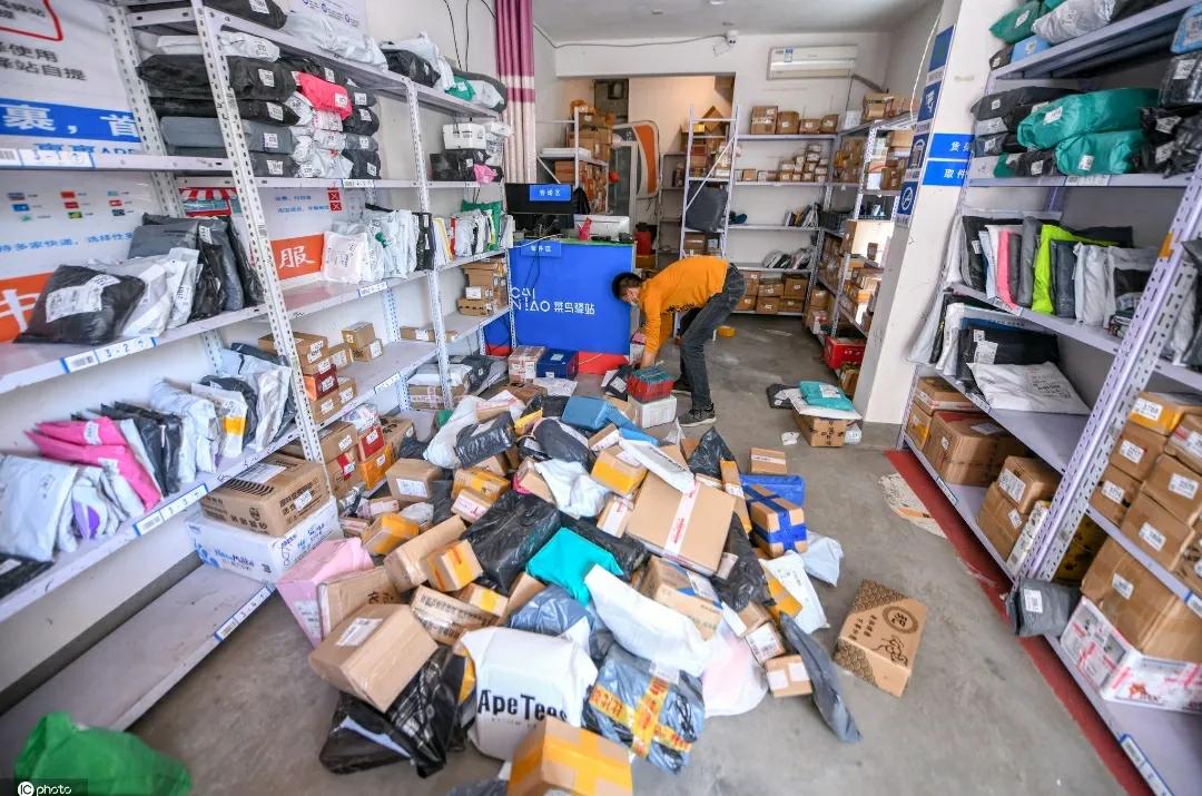 农村菜鸟驿站取件收费合法吗,菜鸟驿站取件收费合理吗如何投诉