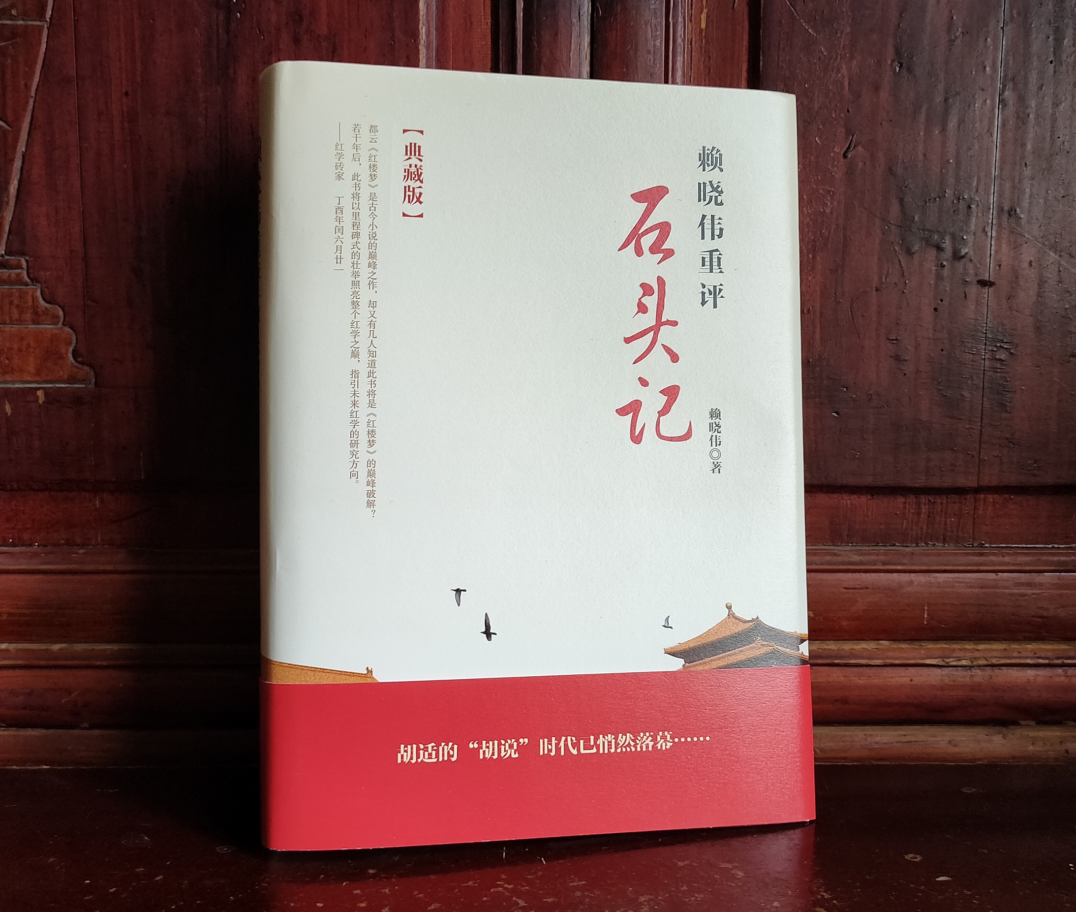 国内业余足球队挑战中国足球,沈阳男足挑战国家队