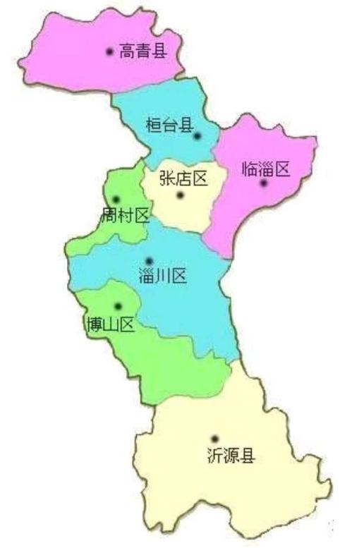 有滋有味的书法,有滋有味淄博烧烤