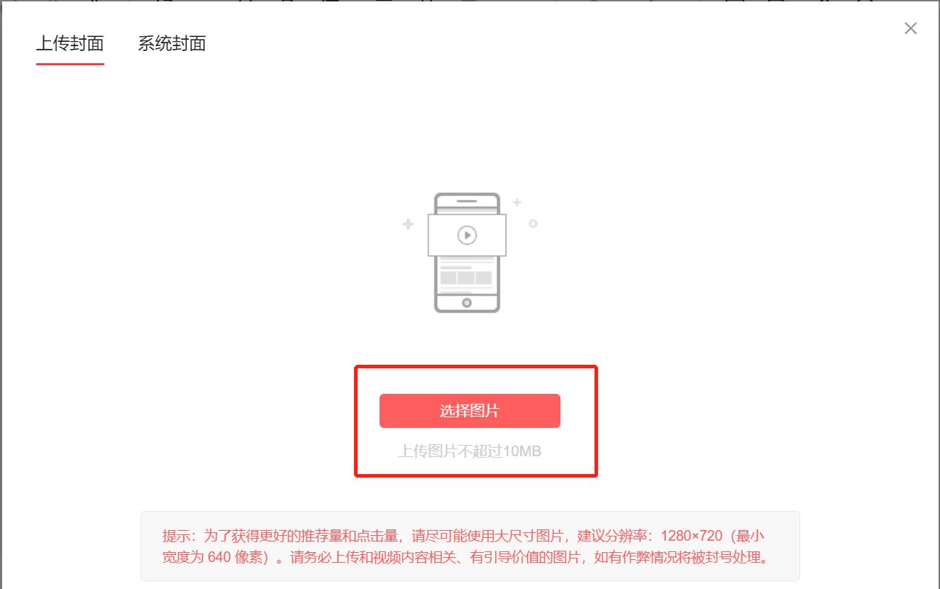 头条文章如何排版对齐,头条原创图文文章排版技巧