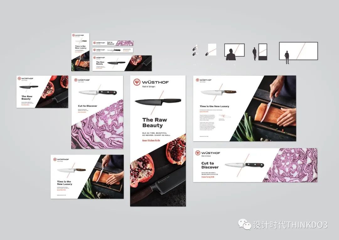 2021包装红点设计奖,2016德国红点最佳设计奖获奖作品