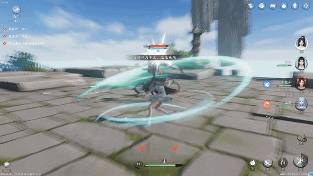 仙剑世界最新测试评价,仙剑世界什么时候首测