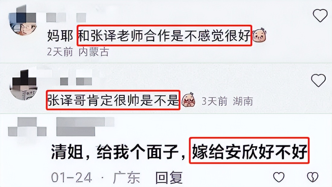 张译连续三部电影上映,张译多伦多电影节三部作品