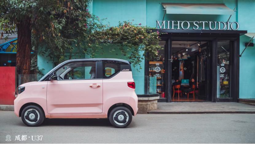 五菱宏光miniev马卡龙蓝牙怎么开,五菱宏光miniev马卡龙好吗