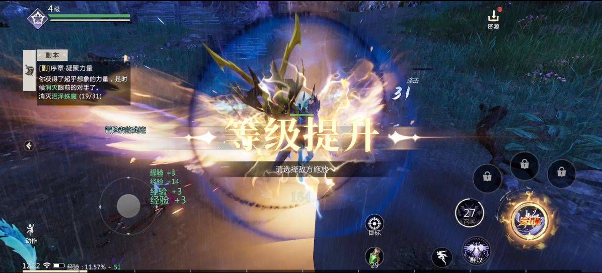 魔兽世界在中国游戏地位,英雄联盟和魔兽世界哪个影响力大