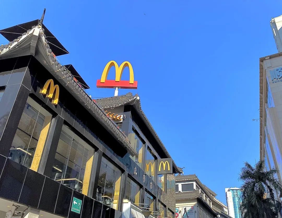 麦当劳地产代表,麦当劳本质是一家房地产公司