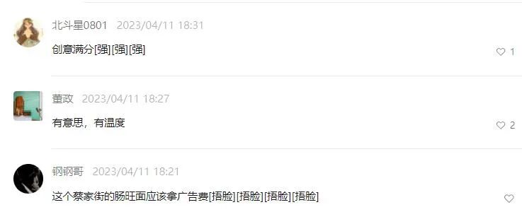 贵阳早餐哪个最正宗,贵阳早餐推荐有哪些好吃的