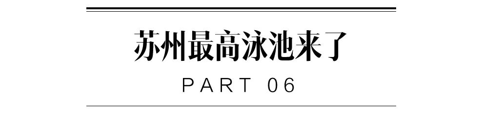 苏州网红饭店,苏州网红打卡饭点