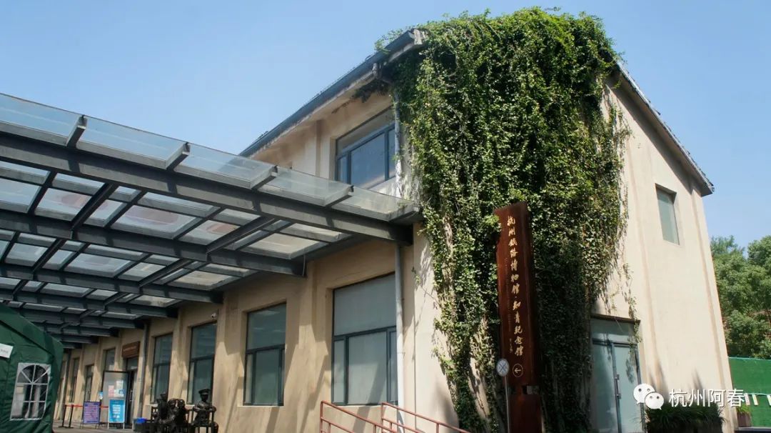 杭州人看钱塘江,逛逛浙江杭州白塔公园