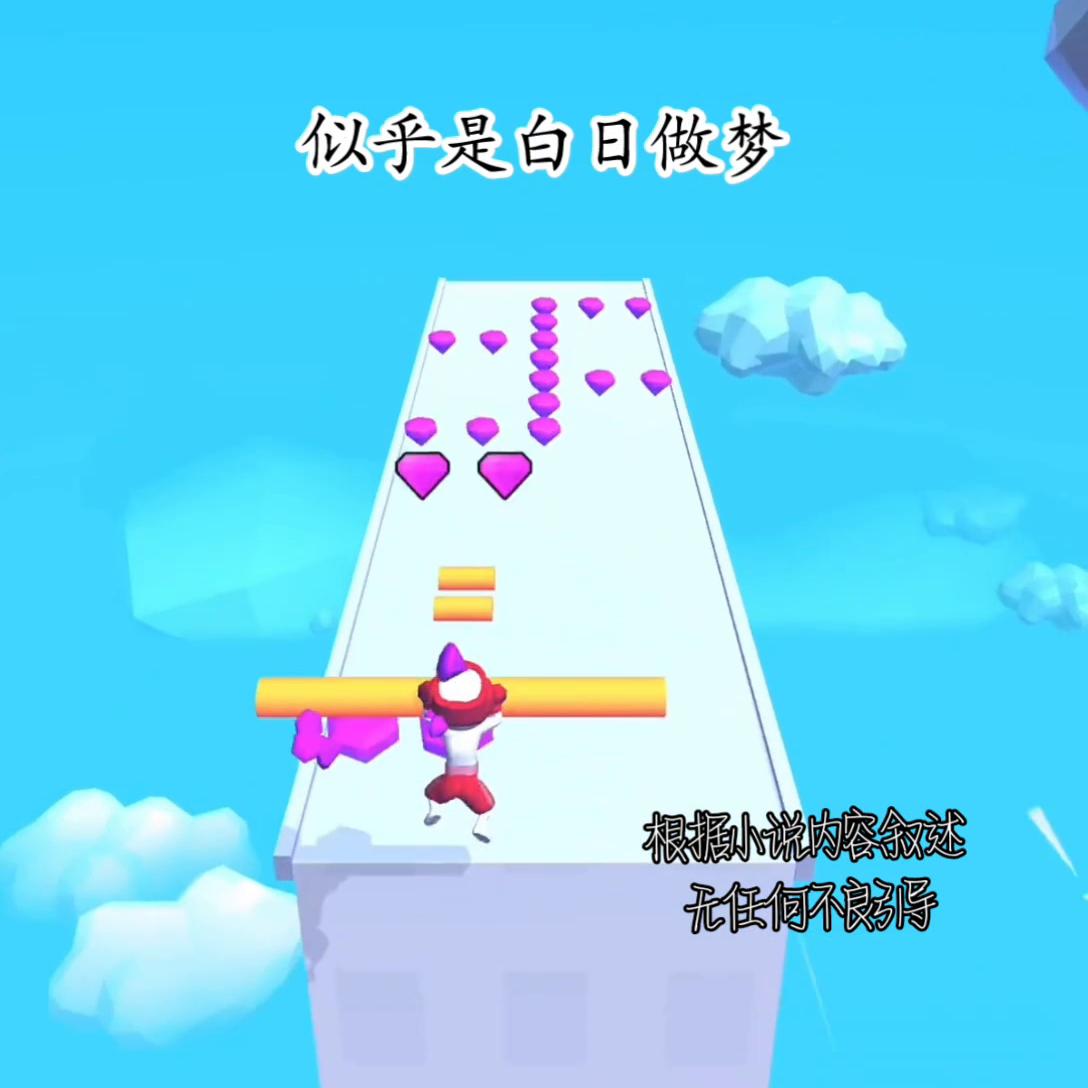 末世要真的来临需要囤些啥,末世就要来了的小说